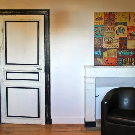 Le Domaine Du Cormier 3* Orvault